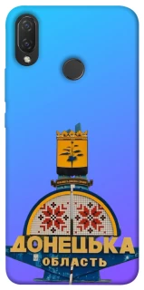 Чехол на Huawei P Smart+ (nova 3i) Донбасс фото 1 из 1