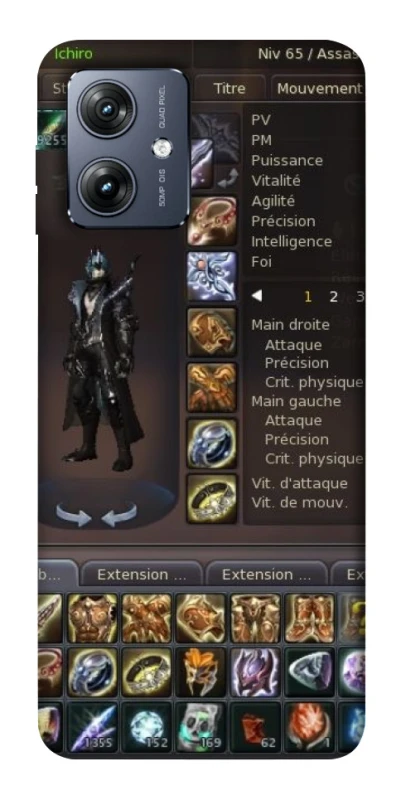 Чохол на Motorola Moto G54 Character Menu ver.1 фото 1 Чохол на Motorola Moto G54 Character Menu ver.1 фото 1 з 1