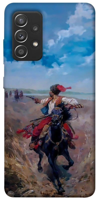 Чехол на Samsung Galaxy A52 4G / A52 5G Козак фото 1 из 1