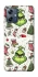 Чохол на Motorola Moto G54 Power Grinch mood ver.3 фото 1 з 1