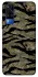 Чохол на Vivo Y51a Camouflage v23 фото 1 з 1