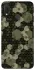 Чохол на Huawei P Smart+ (nova 3i) Camouflage v9 фото 1 з 1