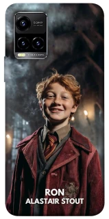 Чехол на Vivo Y21 / Y33s New Harry Potter ver.3 фото 1 из 1