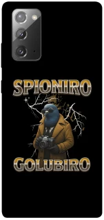 Чохол на Samsung Galaxy Note 20 Spioniro Golubiro фото 1 з 1