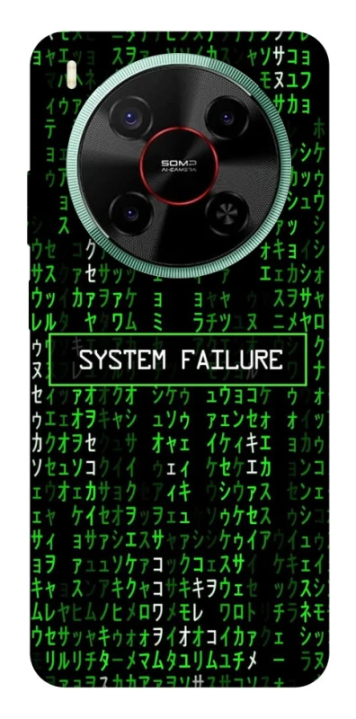 Чохол на ZTE Nubia V70 Max Matrix system failure фото 1 з 1