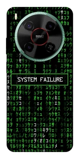 Чехол на ZTE Nubia V70 Max Matrix system failure фото 1 Чехол на ZTE Nubia V70 Max Matrix system failure фото 1 из 1