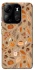 Чохол на Tecno Spark Go 2023 Autumn vibes ver.6 фото 1 з 1