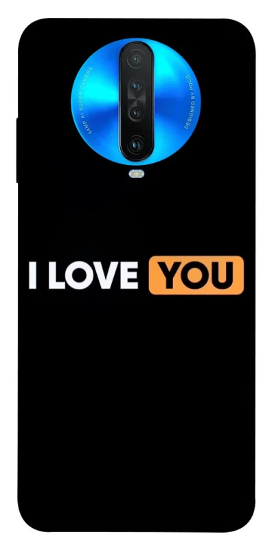 Чохол на Xiaomi Redmi K30 Love aesthetic ver.6 фото 1 з 1