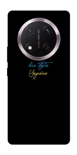 Чехол на Honor X9c Все будет Украина фото 1 из 1