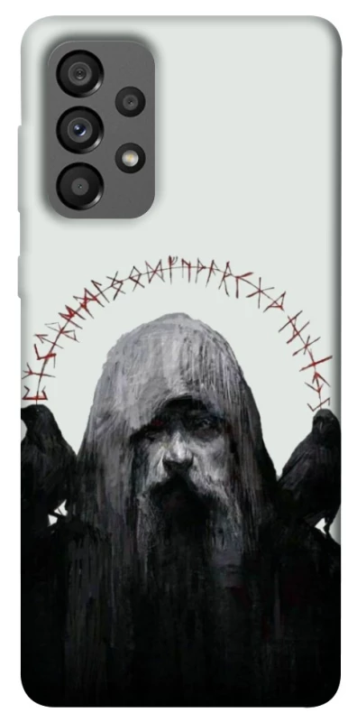 Чохол на Samsung Galaxy A73 5G Одін фото 1 з 1