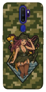 Чохол на Oppo A5 (2020) / Oppo A9 (2020) Military Waifu фото 1 з 1