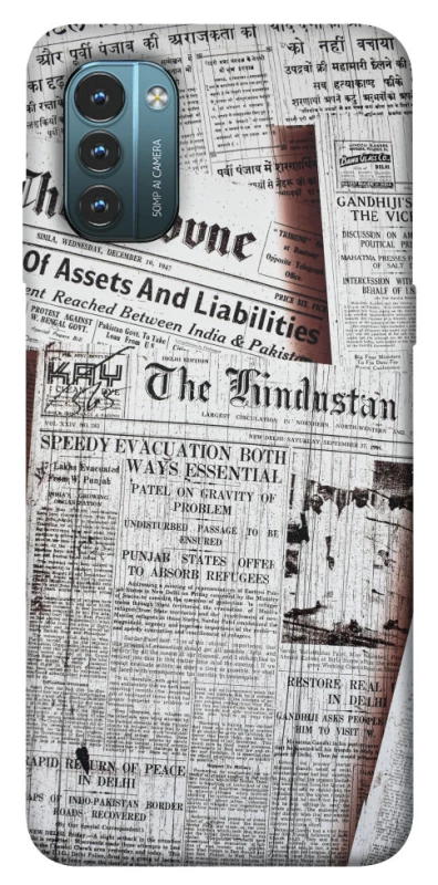 Чехол на Nokia G21 Газеты фото 1 из 1