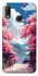 Чохол на Huawei P20 Lite Japanese vibe фото 1 Чохол на Huawei P20 Lite Japanese vibe фото 1 з 1