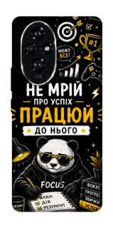Чохол на Honor 200 Успіх фото 1 з 1