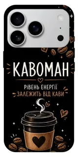 Чехол на Apple iPhone 18 Pro Max Кавоман фото 1 из 1