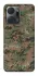 Чехол на Huawei Honor X7a Camouflage v32 фото 1 из 1