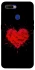 Чехол на Oppo A5s Splash heart фото 1 из 1