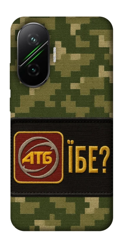 Чохол на Xiaomi Poco F7 Абб фото 1 з 1