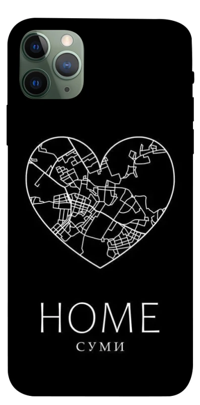 Чохол на Apple iPhone 11 Pro Max (6.5") Суми Home фото 1 з 1