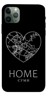 Чохол на Apple iPhone 11 Pro Max (6.5") Суми Home фото 1 з 1