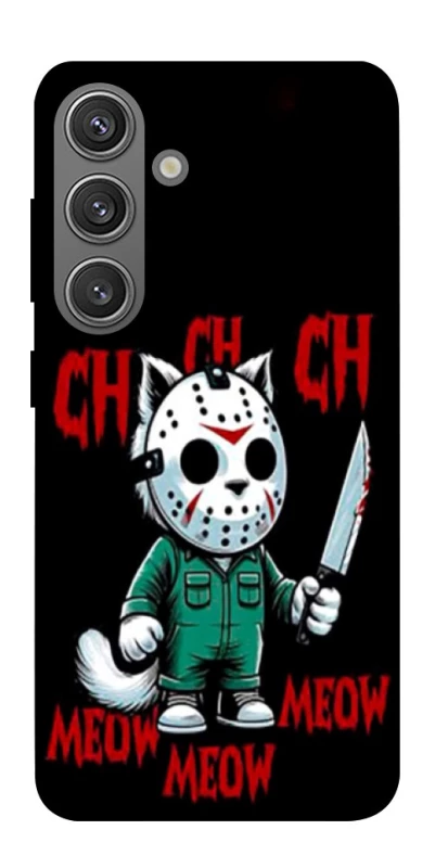 Чехол на Samsung Galaxy S24 Lucky Friday 13th Cat фото 1 из 1