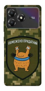 Чохол на ZTE Blade A36 Обмежено придатний фото 1 з 1