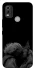 Чехол на Nokia C21 Plus House of the Dragon ver.8 фото 1 из 1