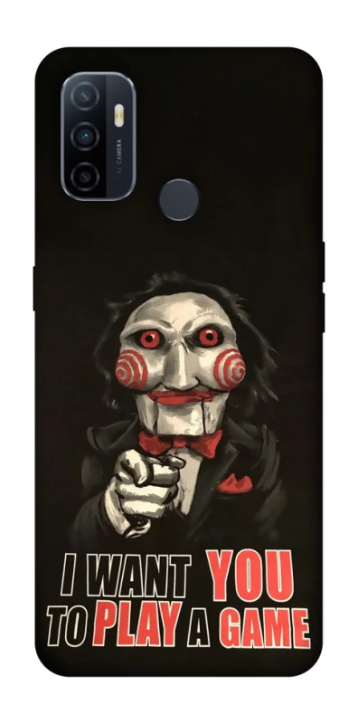 Чехол на Oppo A53 / A32 / A33 Play a Game фото 1 из 1
