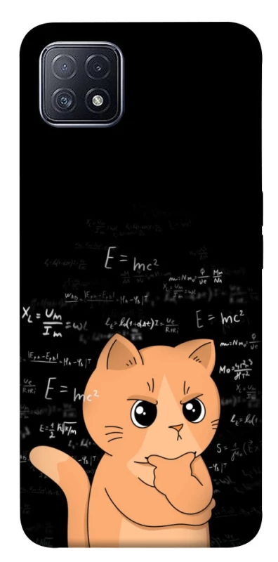 Чохол на Oppo A73 Smart cat фото 1 з 1