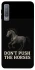 Чохол на Samsung A750 Galaxy A7 (2018) Don't push the horses фото 1 з 1