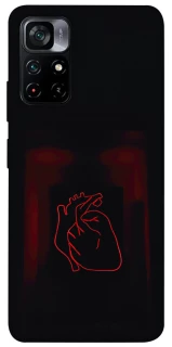 Чехол на Xiaomi Poco M4 Pro 5G Красное сердце фото 1 из 1