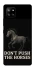 Чохол на Samsung Galaxy A42 5G Don't push the horses фото 1 з 1