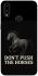 Чохол на Samsung Galaxy A10s Don't push the horses фото 1 з 1