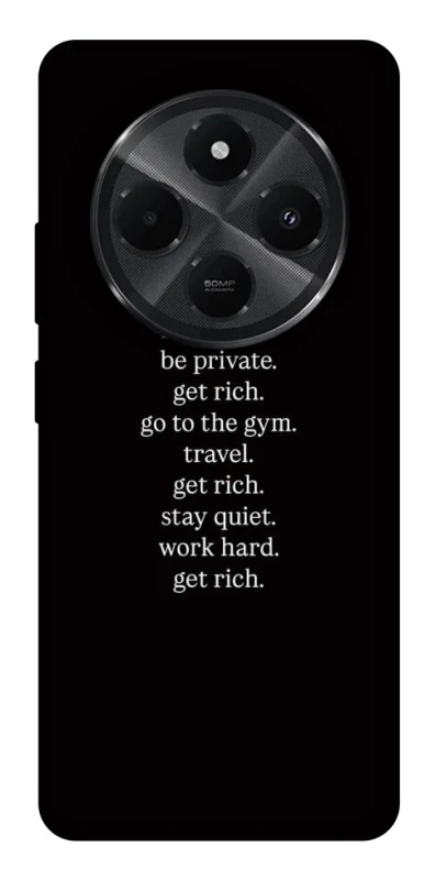 Чохол на Xiaomi Redmi A4 Your Motavation фото 1 з 1