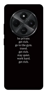 Чохол на Xiaomi Redmi A4 Your Motavation фото 1 з 1