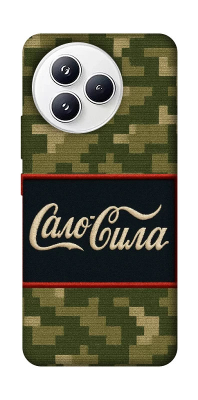 Чохол на Xiaomi Civi 5 Pro Сало Сила фото 1 з 1