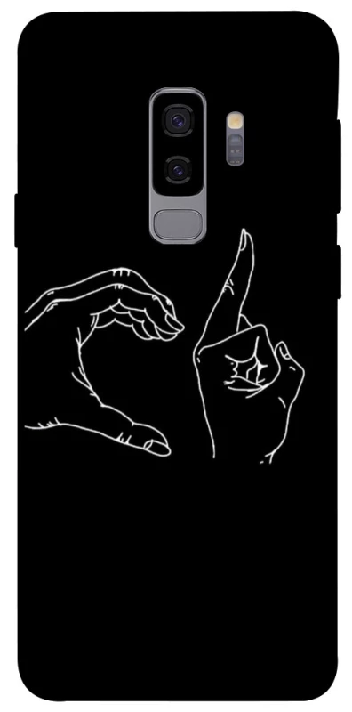 Чехол на Samsung Galaxy S9+ Unrequited фото 1 из 1