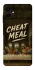 Чохол на Samsung Galaxy A06 Cheat Meal фото 1 з 1