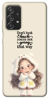 Чехол на Samsung Galaxy A52 4G / A52 5G Don't look back фото 1 из 1