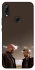 Чохол на Huawei P Smart Z Breaking Bad фото 1 з 1