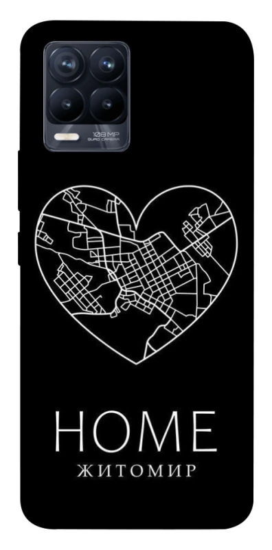 Чохол на Realme 8 Житомир Home фото 1 з 1