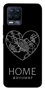 Чехол на Realme 8 Житомир Home фото 1 из 1