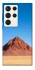 Чохол на Samsung Galaxy S23 Ultra Alone mountain фото 1 з 1