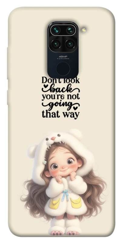 Чохол на Xiaomi Redmi Note 9 / Redmi 10X Don't look back фото 1 з 1