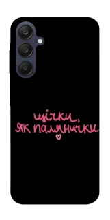 Чохол на Samsung Galaxy A25 5G Щічки, як палянички фото 1 з 1