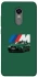 Чохол на Xiaomi Redmi 5 Plus / Redmi Note 5 (Single Camera) BMW M4 фото 1 з 1
