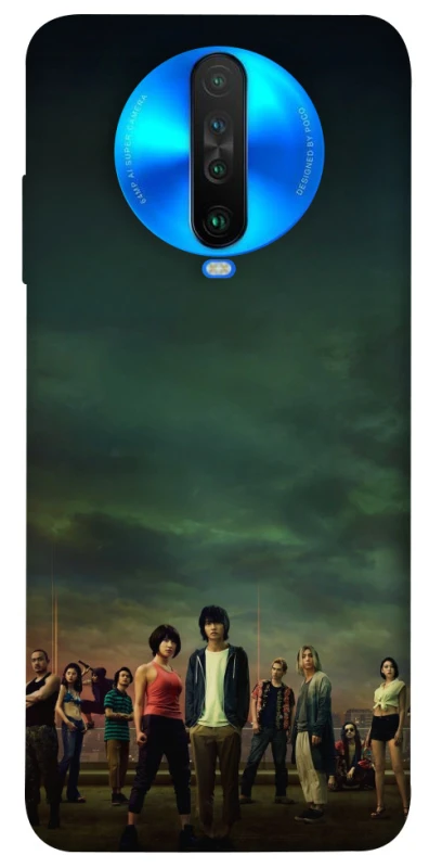 Чохол на Xiaomi Poco X2 Alice in Borderland ver.1 фото 1 з 1