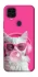Чехол на ZTE Blade v2020 Pink kitty фото 1 из 1