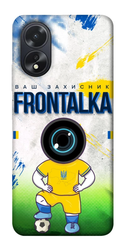 Чохол на Oppo A38 Фронталка №99 фото 1 з 1