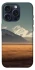 Чехол на Apple iPhone 15 Pro (6.1") Asian mountains фото 1 из 1